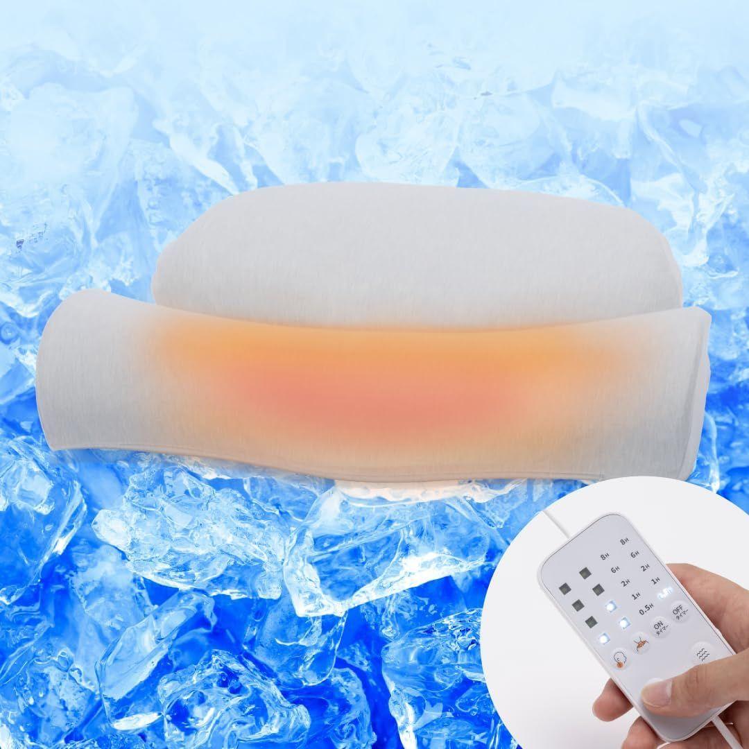 【新品未使用品】保冷枕 USB接続 首と肩がホットする枕 CALQS 新品未使用品】保冷枕 USB接続 首と肩がホットする枕 CALQS