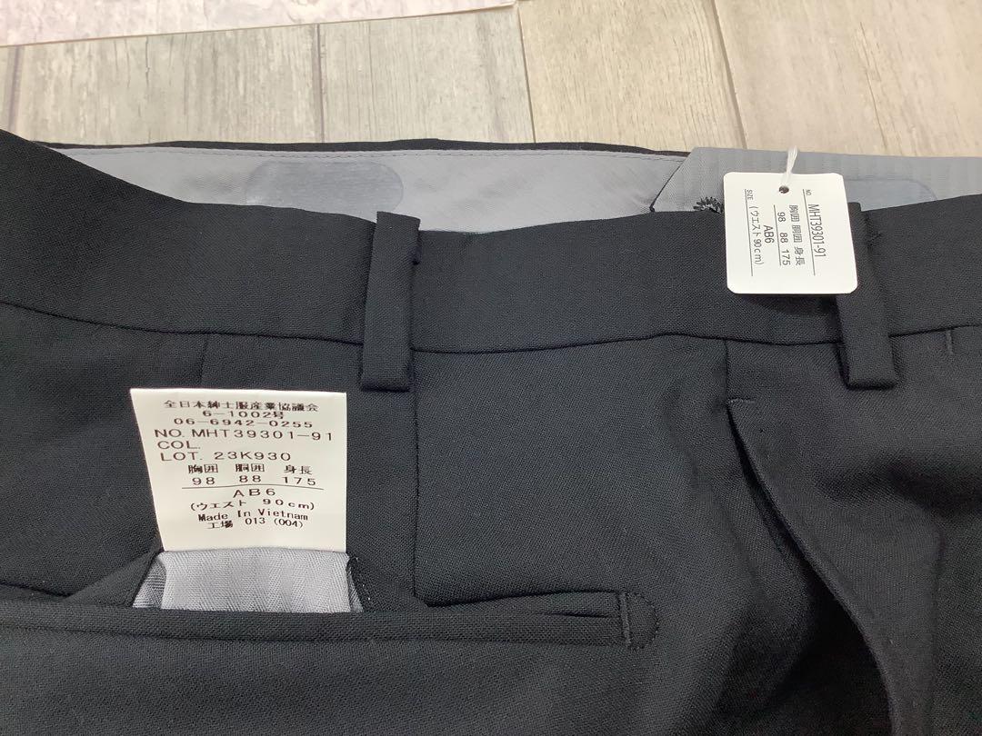 メンズ スーツ HILTON AB6 新品 ※パンツの丈 要確認