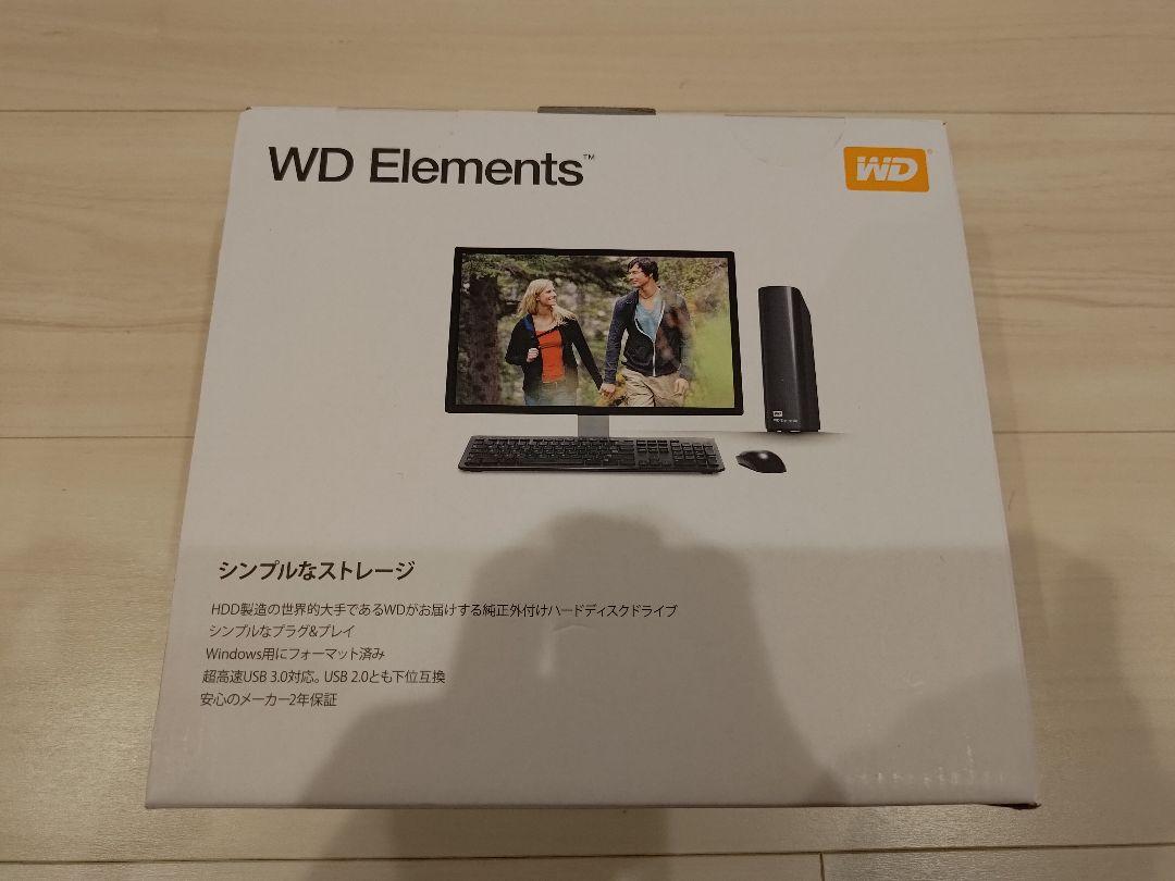 新品未開封 WDBBKG0080HBK-JESN WD 8TB 外付HDD