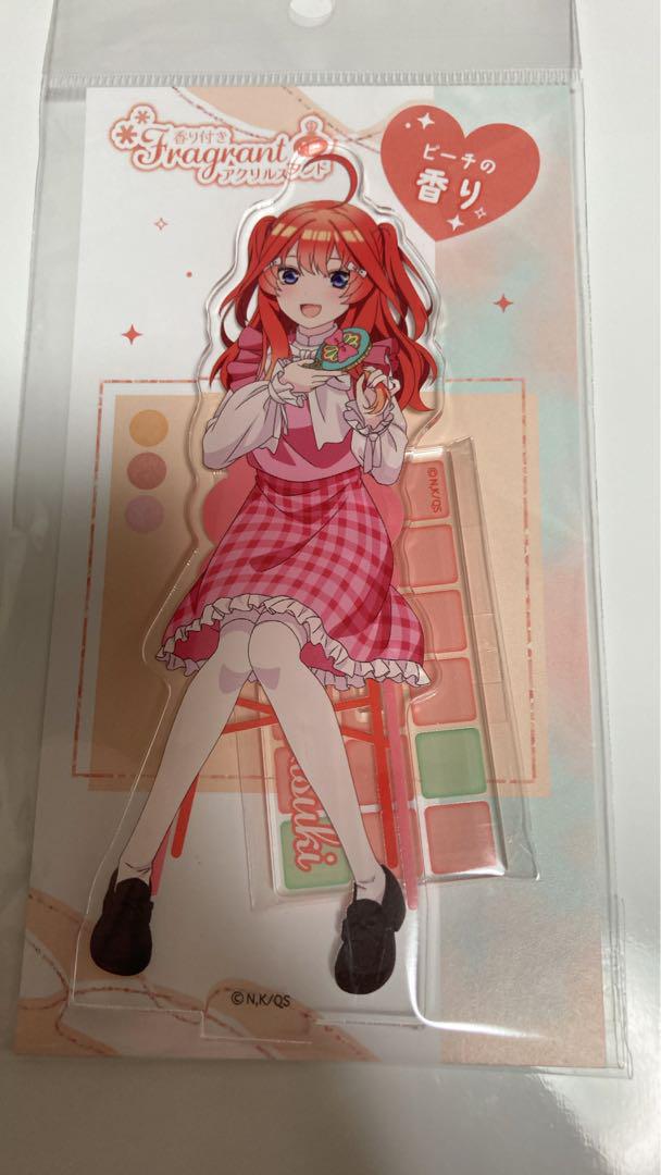 【ことり】五等分の花嫁 クリアファイル メイクアップ 全種セット