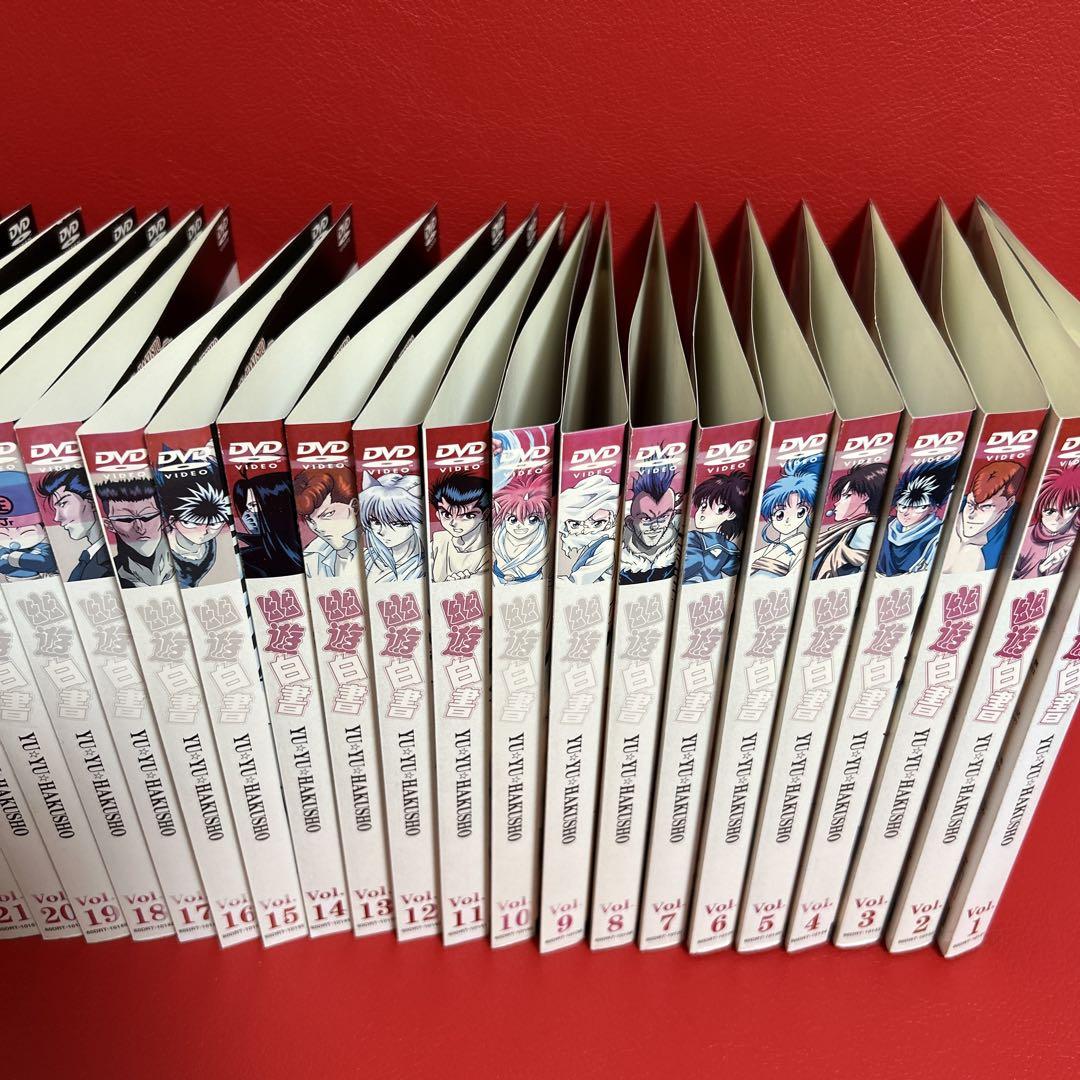 幽遊白書　アニメ　DVD　全巻セット　1巻〜28巻＋4枚　全32巻