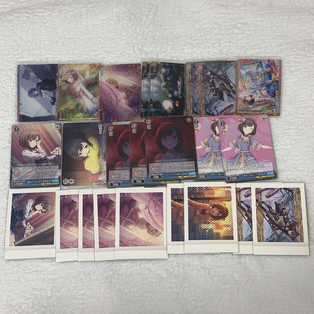 プロセカ　ウエハース　ぱしゃこれ　ヴァイス プロセカ 東雲絵名 ウエハース ヴァイス ぱしゃこれ - メルカリ