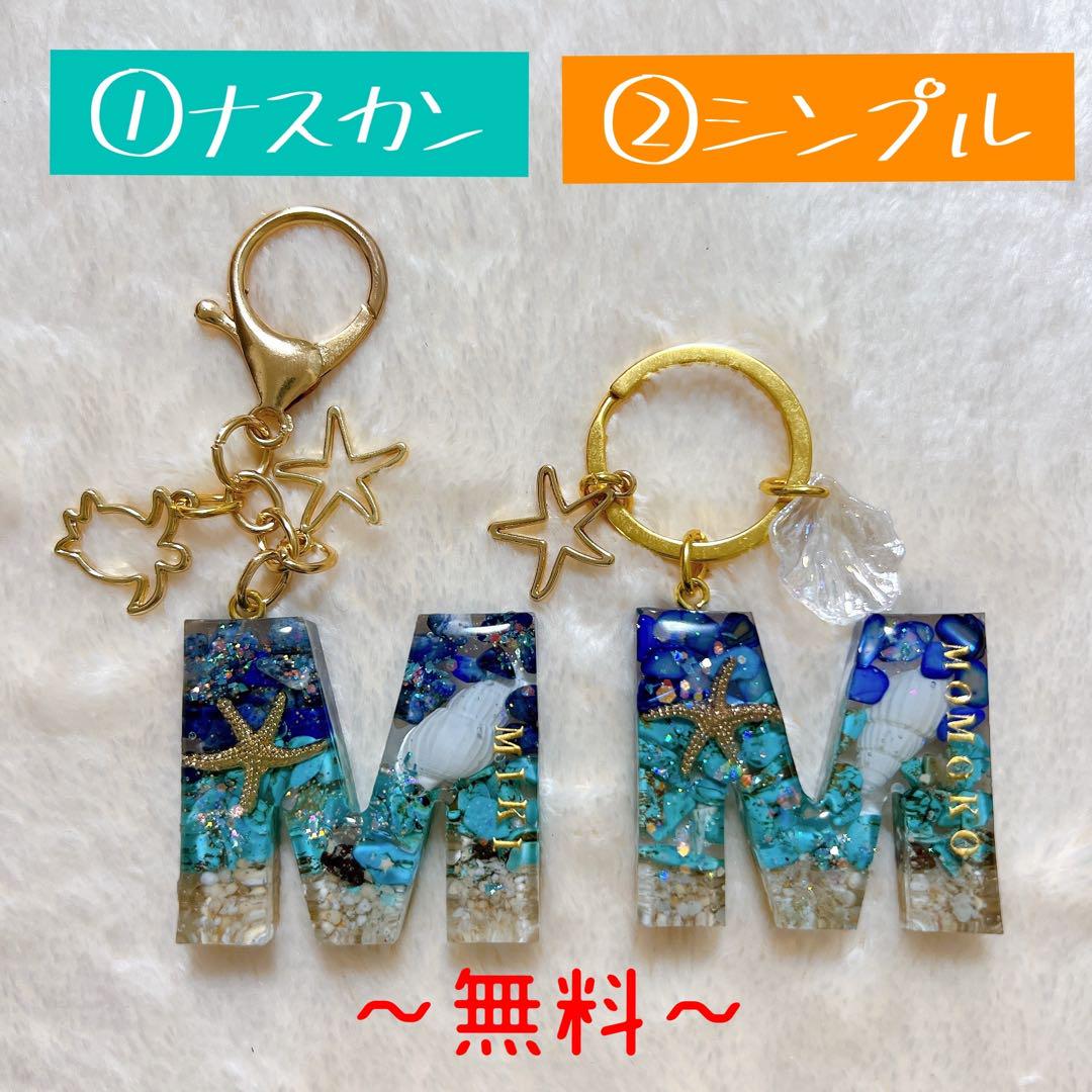 お急ぎメルカリ便！詳細はコメントにて