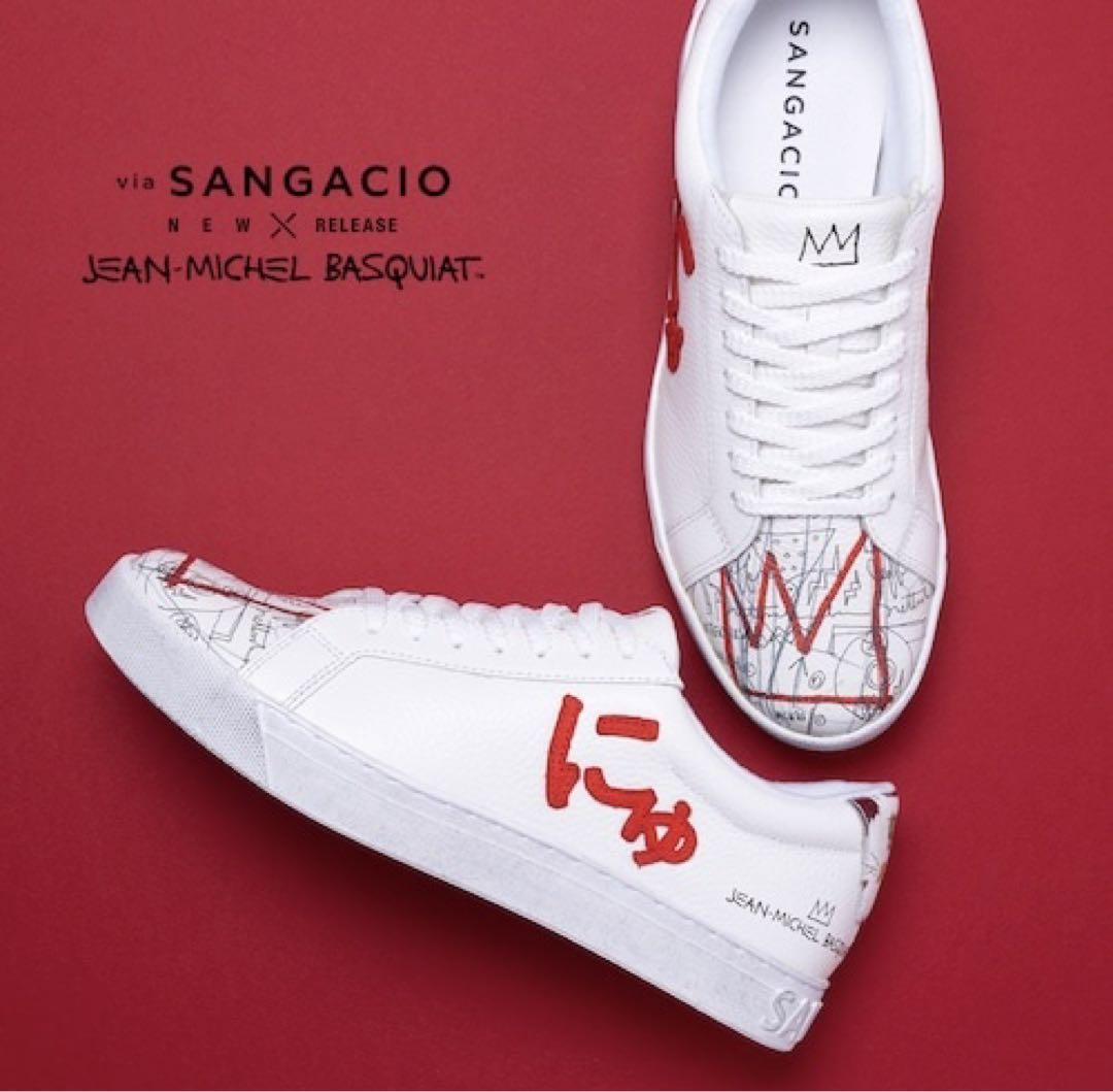 サンガッチョ にゅSG『Basquiat』