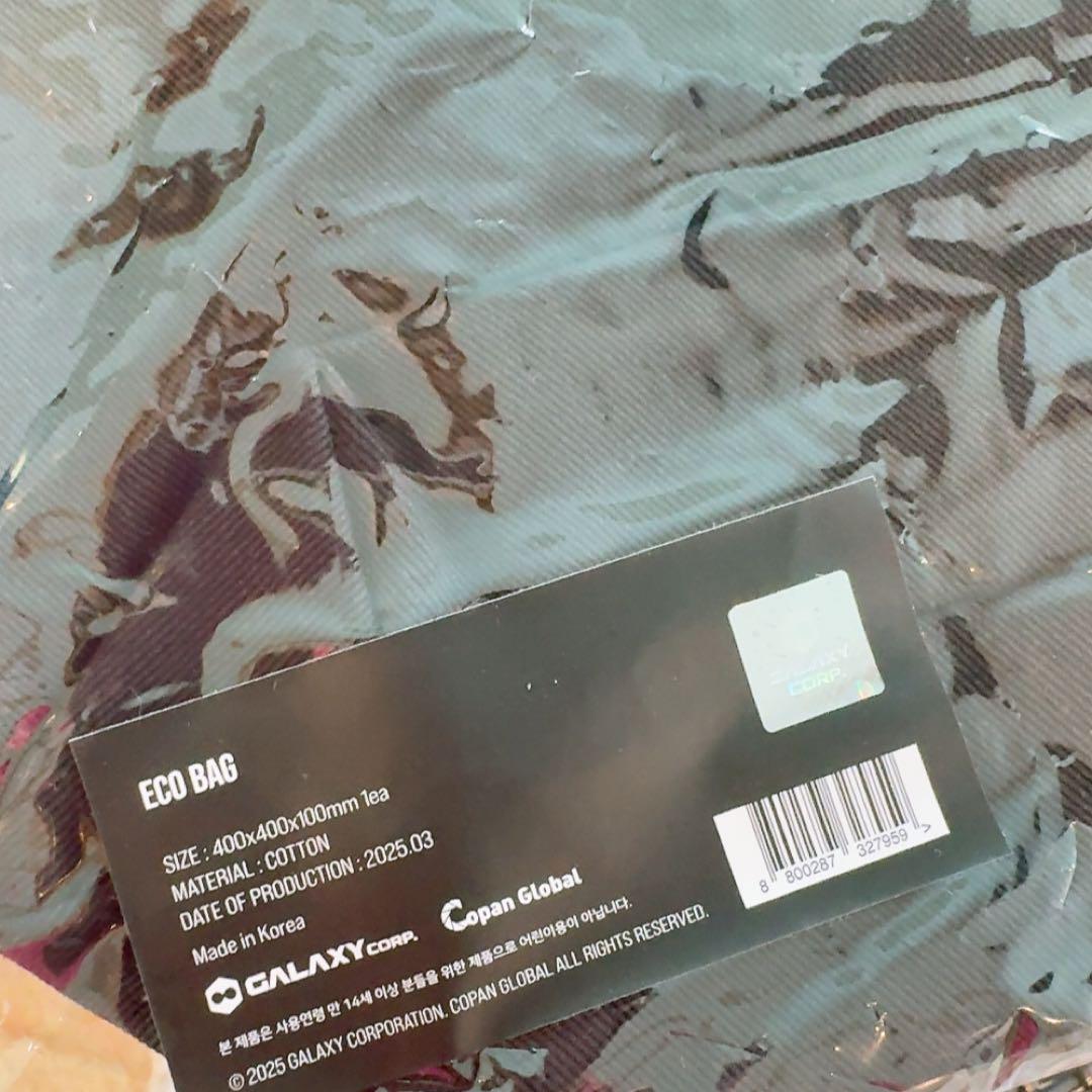 【楽天最安値に挑戦】 shiori様専用♡G-DRAGON♡新品♡エコバッグ♡Übermensch公式 ミュージシャン
