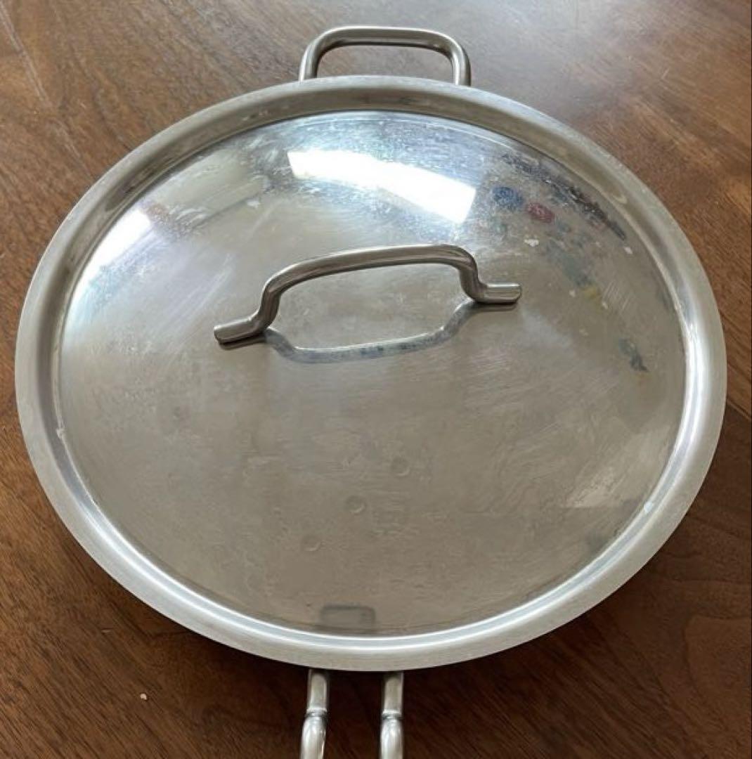 ジオプロダクト　ソテーパン25㎝　宮崎製作所