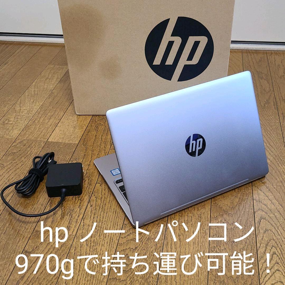 27729円 新着 “値下げ” Office付き 新品 HPノートパソコン 27729円 新着 “値下げ” Office付き 新品 HPノートパソコン
