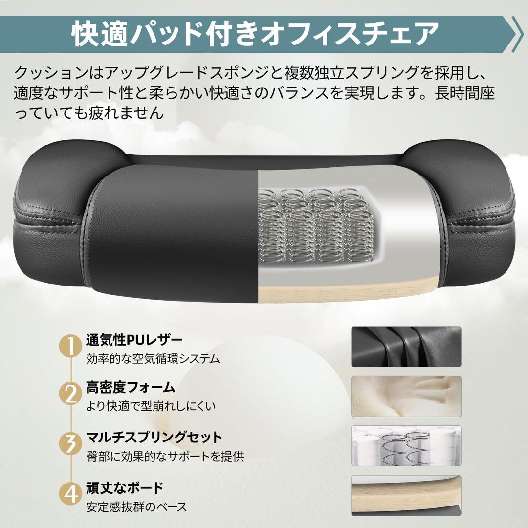 アームレスト おしゃれ