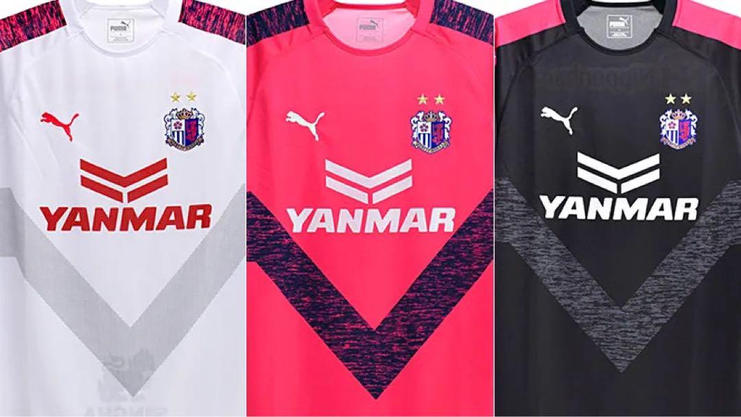 ♦︎新品♦︎ 柿谷　Sサイズ セレッソ大阪　ユニフォーム