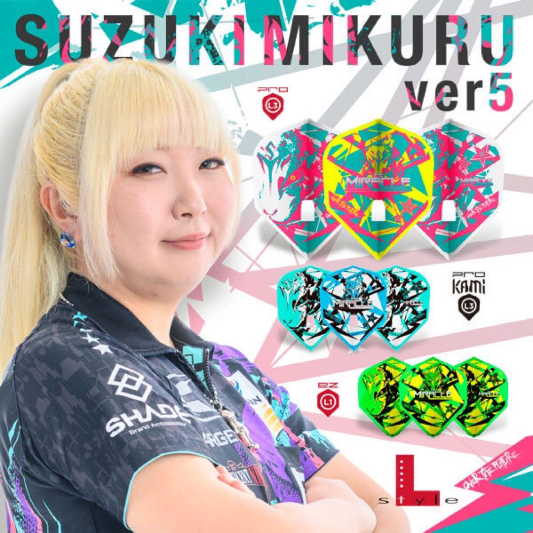 TARGET THE MIRACLE G2 鈴木未来選手モデル
