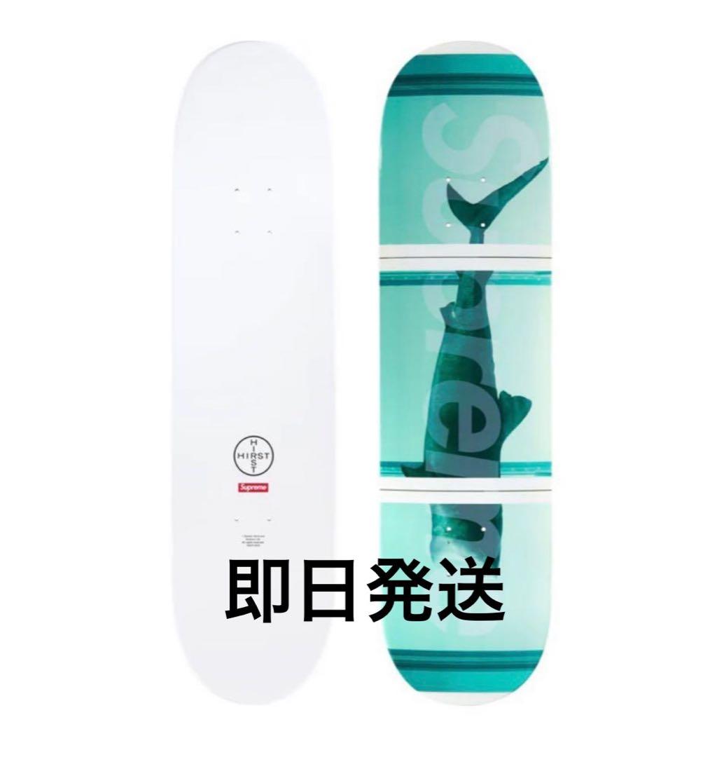 Supreme Damien Hirst Shark Skateboard
