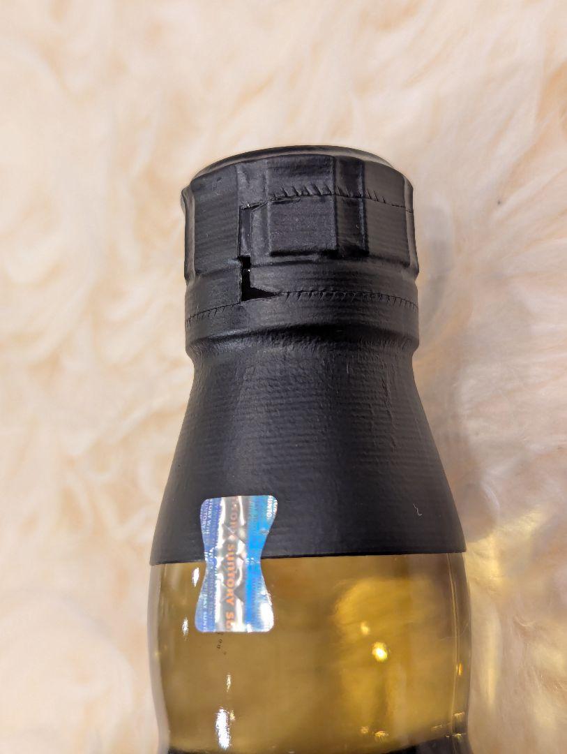 【正規品】THE YAMAZAKI SMOKY BATCH the second