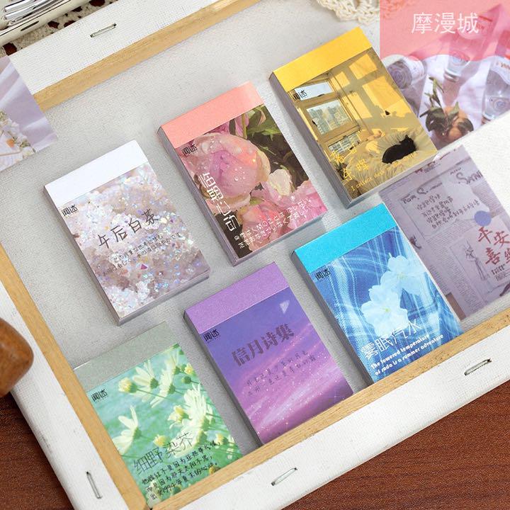 Rabbit-PaperCutting-様 リクエスト 10点 まとめ商品