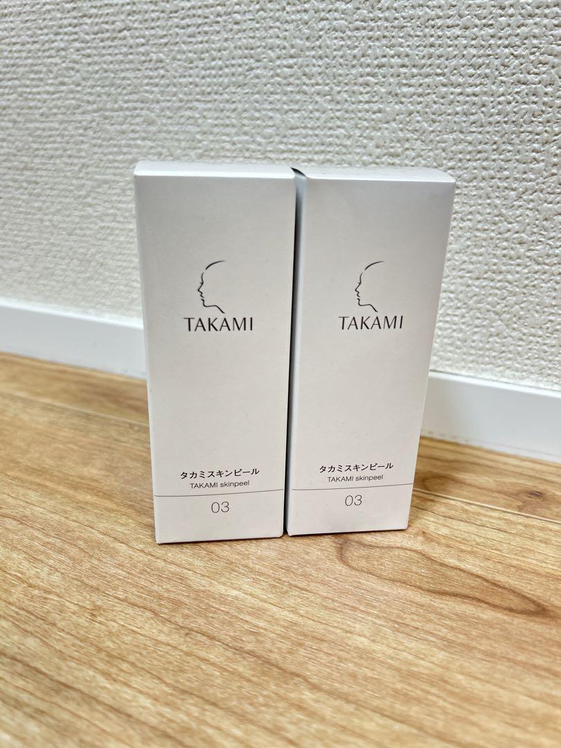 タカミ スキンピール 30ml 2本セット - クレンジング・メイク
