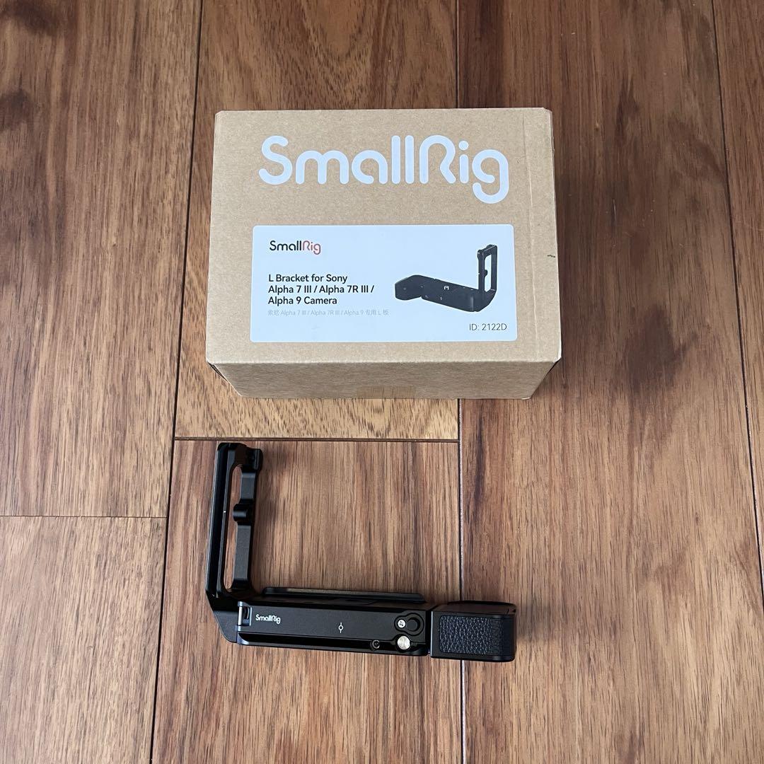 SmallRig L-Bracket for Sony Alpha 7 IIlカメラアクセサリー