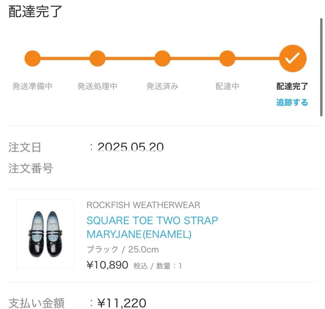 韓国ROCKFISH WEATHERWEAR シューズ バレエシューズ 25 - メルカリ