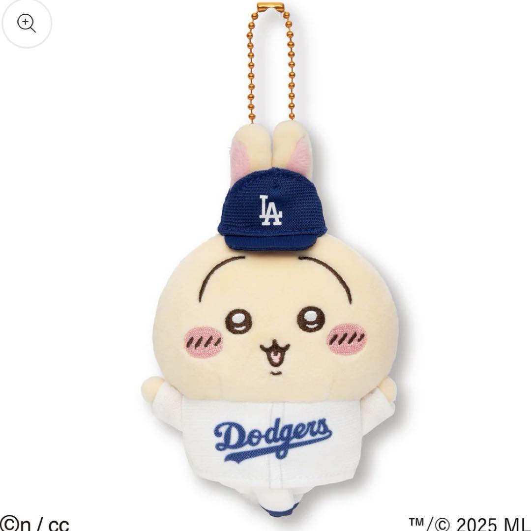 ちいかわ×MLB TOKYO SERIES マスコット うさぎ(ドジャース