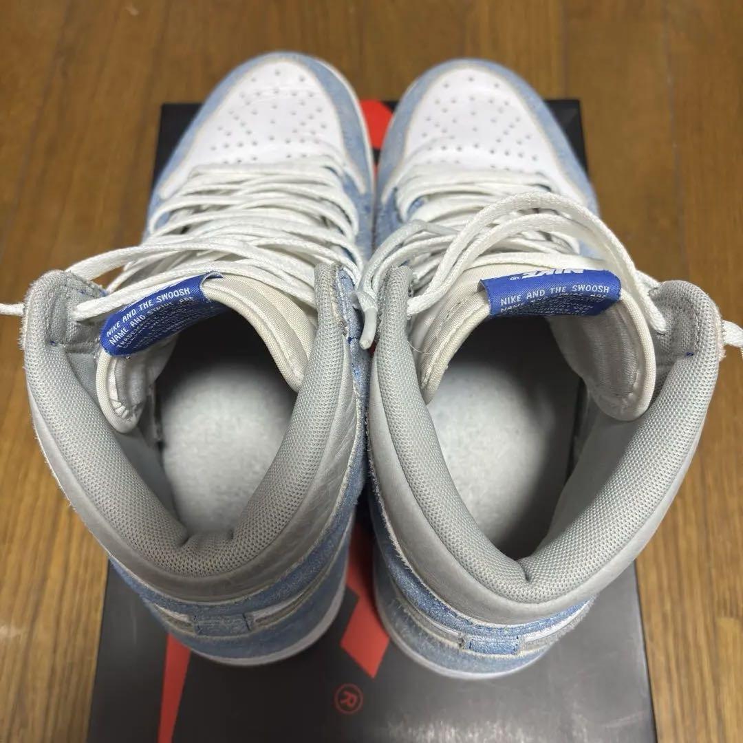 Nike Air Jordan 1 High OG ハイパーロイヤル 27cm
