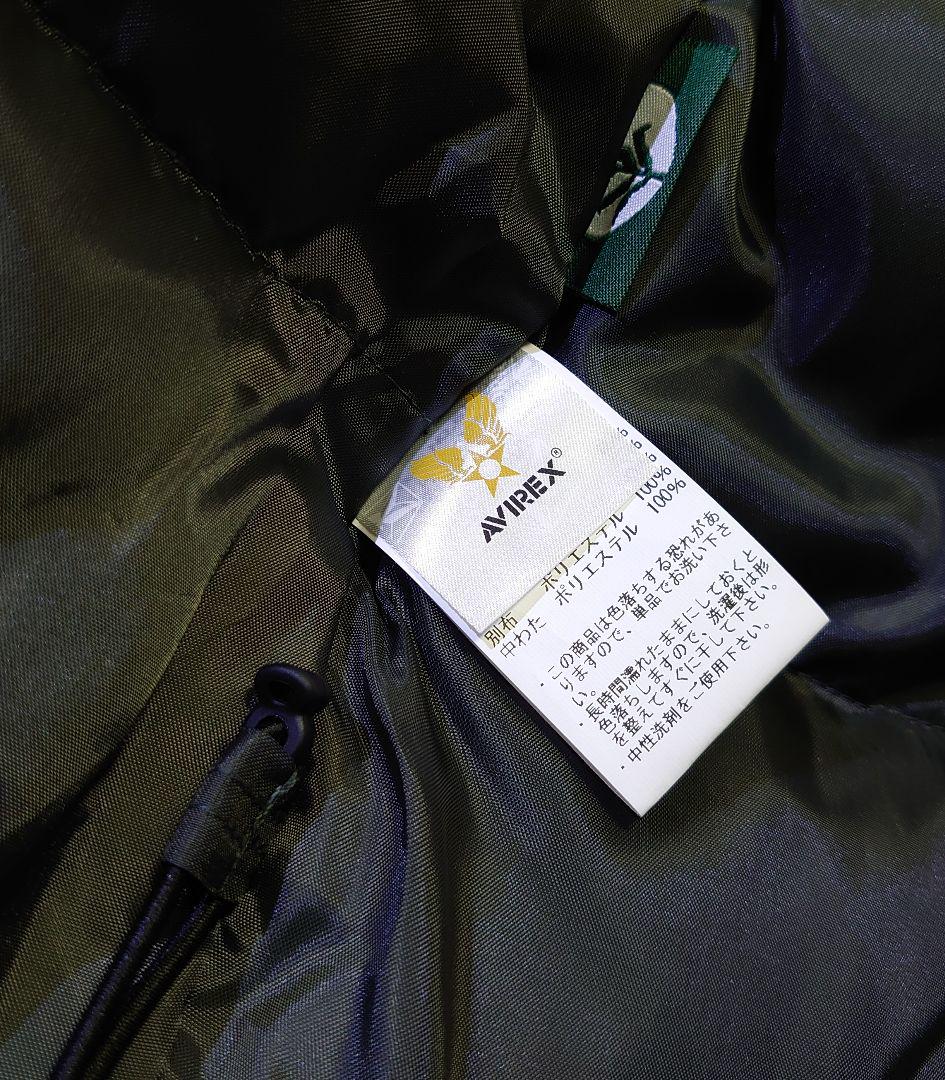 全国無料格安 新品 アヴィレックス パディング 防寒 ジャケット SUSTANSダウン Iaxf6-m44329554957 代引不可