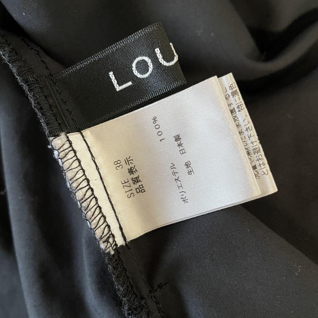 ルーニィー lounie スタンドカラー オーバーサイズ シャツ