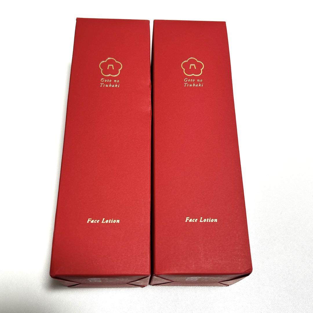 【新品未開封】五島の椿 保湿水 フェイス ローション 150ml 2本セット
