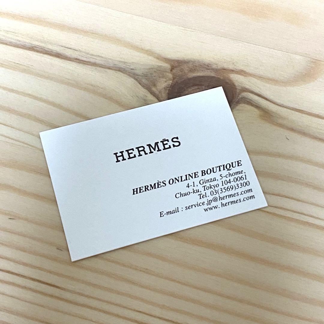 【新品】HERMES エルメス ヴェルティージュ リング 48