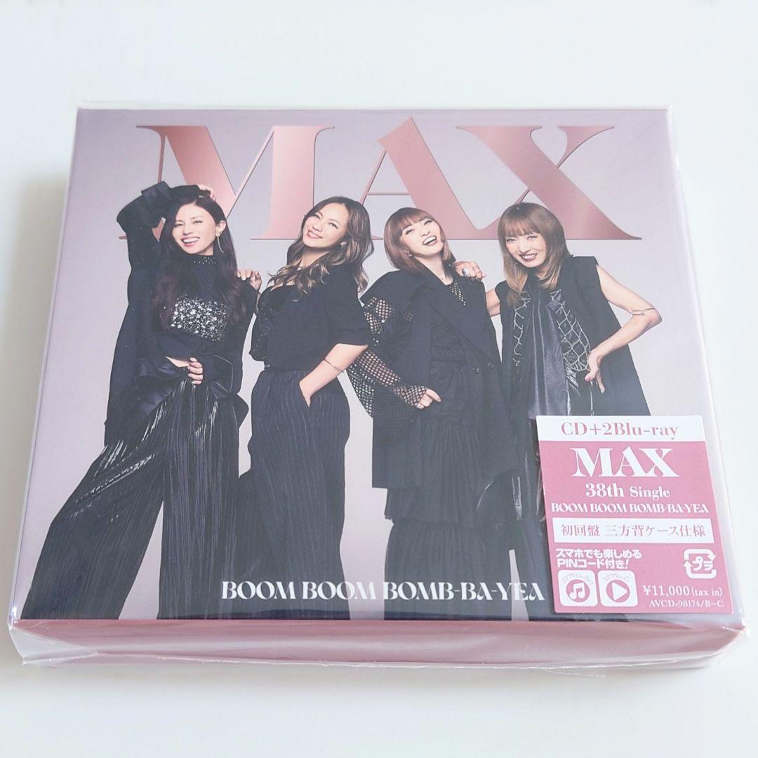 MAX/BOOM BOOM BOMB-BA-YEA