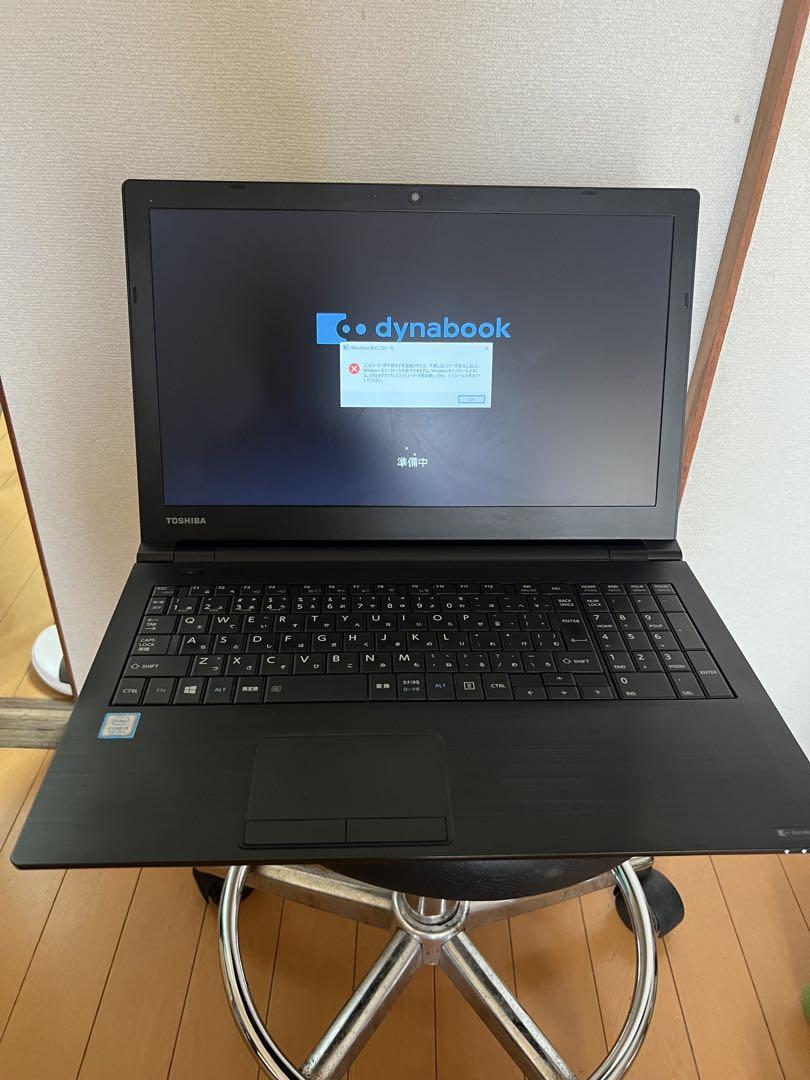 TOSHIBA 富士通 ノートPC 2台セット