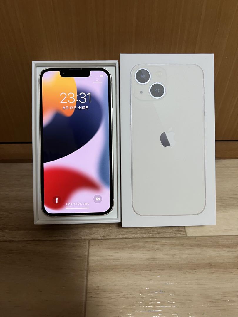 31%割引ホワイト系【感謝価格】 最終 iPhone13mini スターライト 128 福袋 iPhone13mini本体 SIMフリー128GB スターライト スマートフォン本体