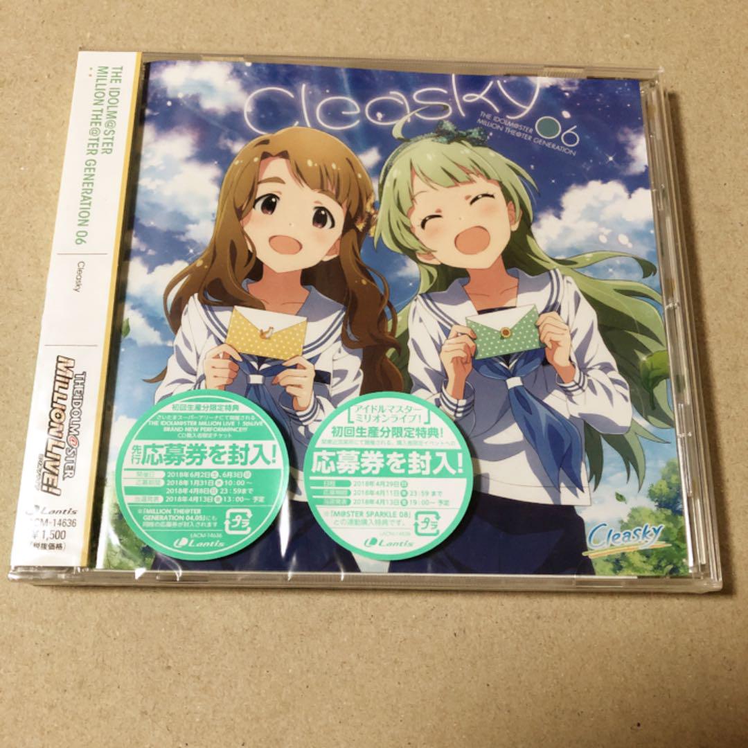 メルカリ ジン アニメ 300 中古や未使用のフリマ メルカリ ジン アニメ 300 中古や未使用のフリマ
