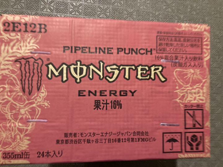 最新作売れ筋が満載 モンスターパイプラインパンチ エナジードリンク 栄養ドリンク 355mlx48本 - ソフトドリンク - labelians.fr 最新作売れ筋が満載 モンスターパイプラインパンチ エナジードリンク 栄養ドリンク 355mlx48本 - ソフトドリンク - labelians.fr