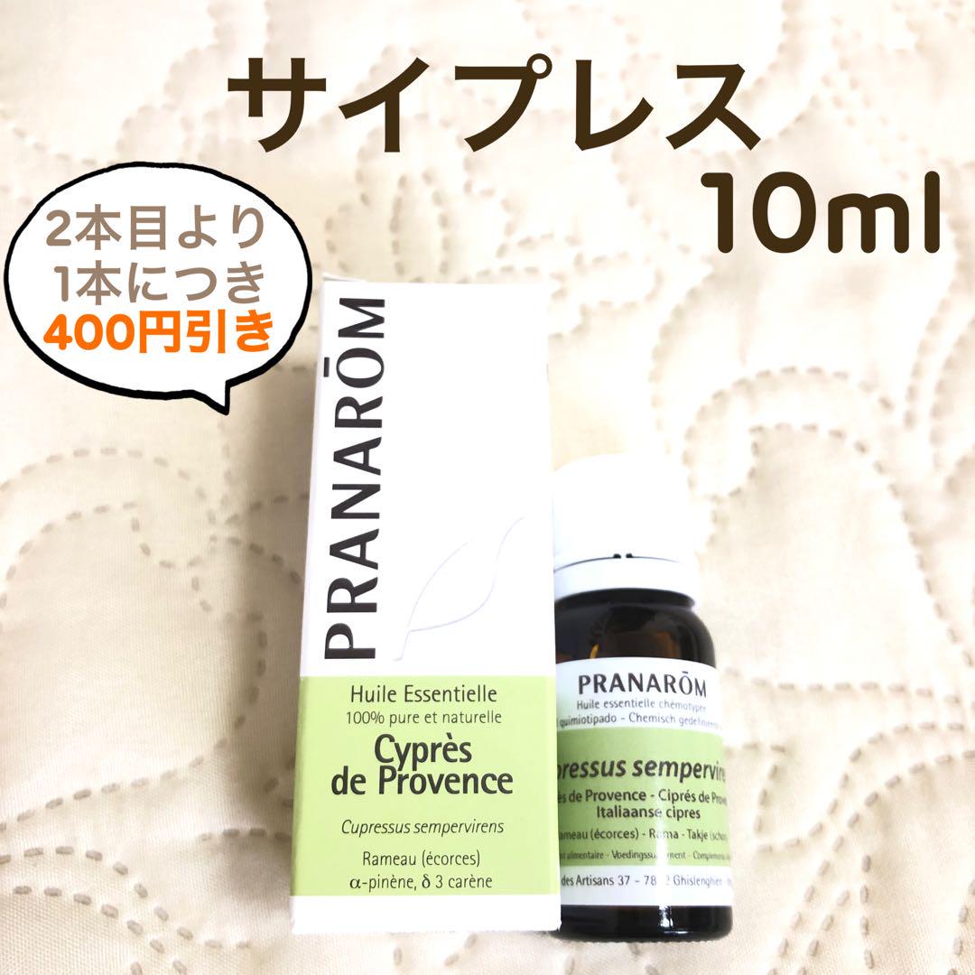 へろぴ様 リクエスト 5点 まとめ商品