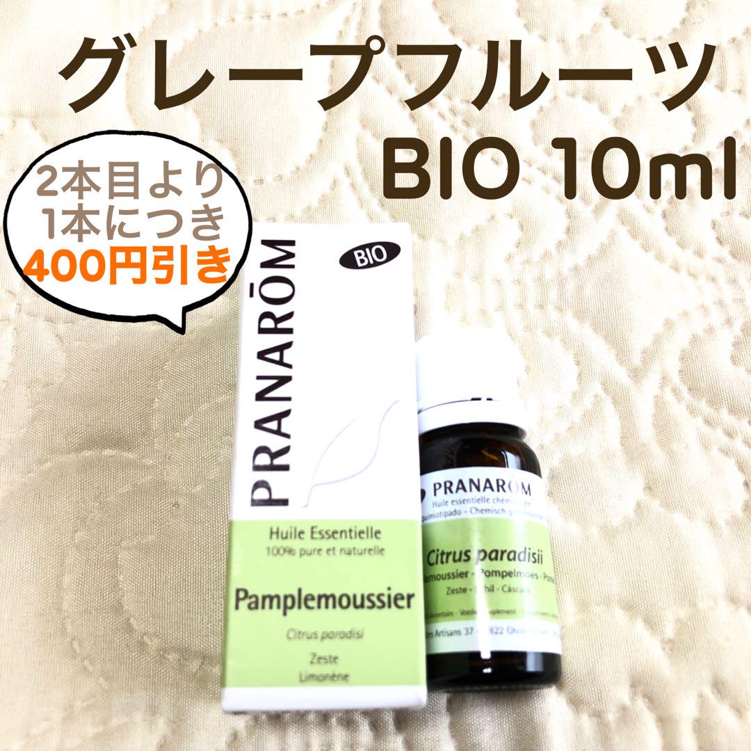 へろぴ様 リクエスト 5点 まとめ商品