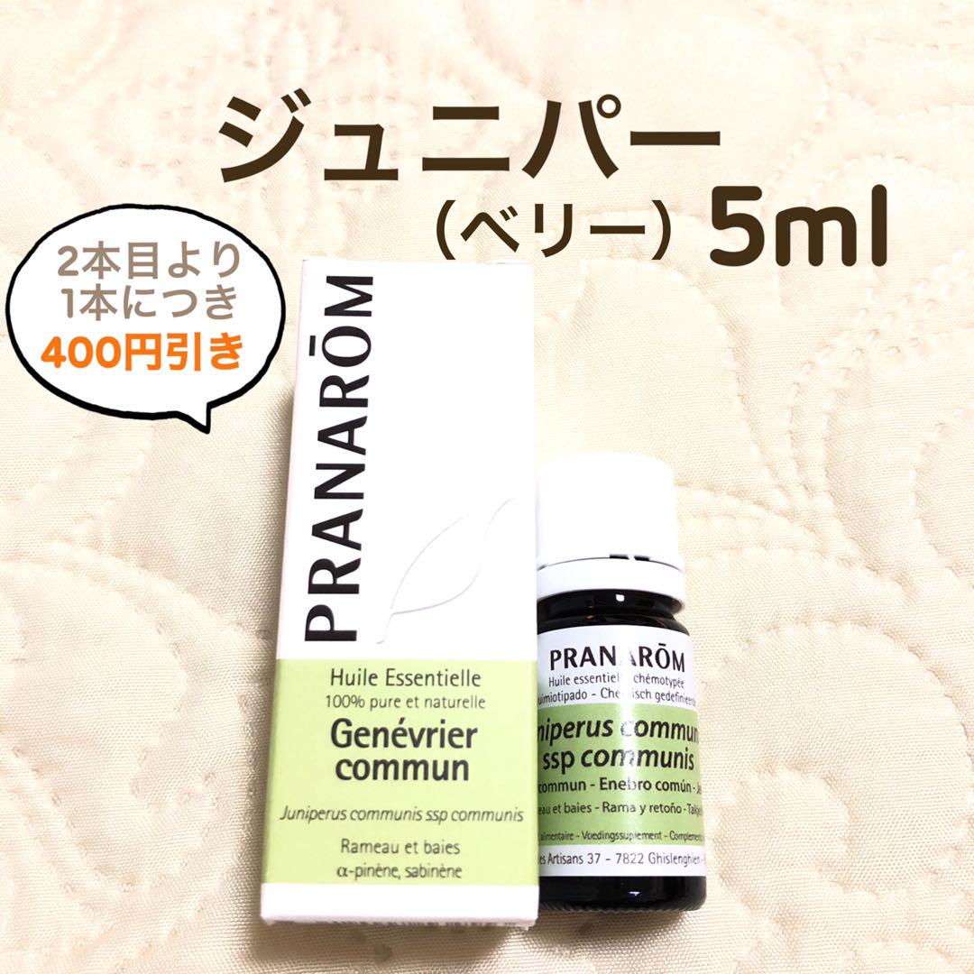へろぴ様 リクエスト 5点 まとめ商品