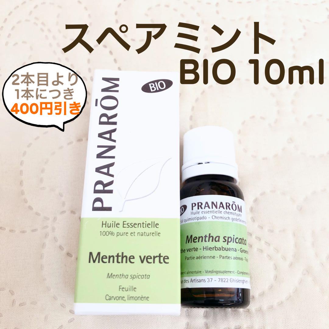 へろぴ様 リクエスト 5点 まとめ商品