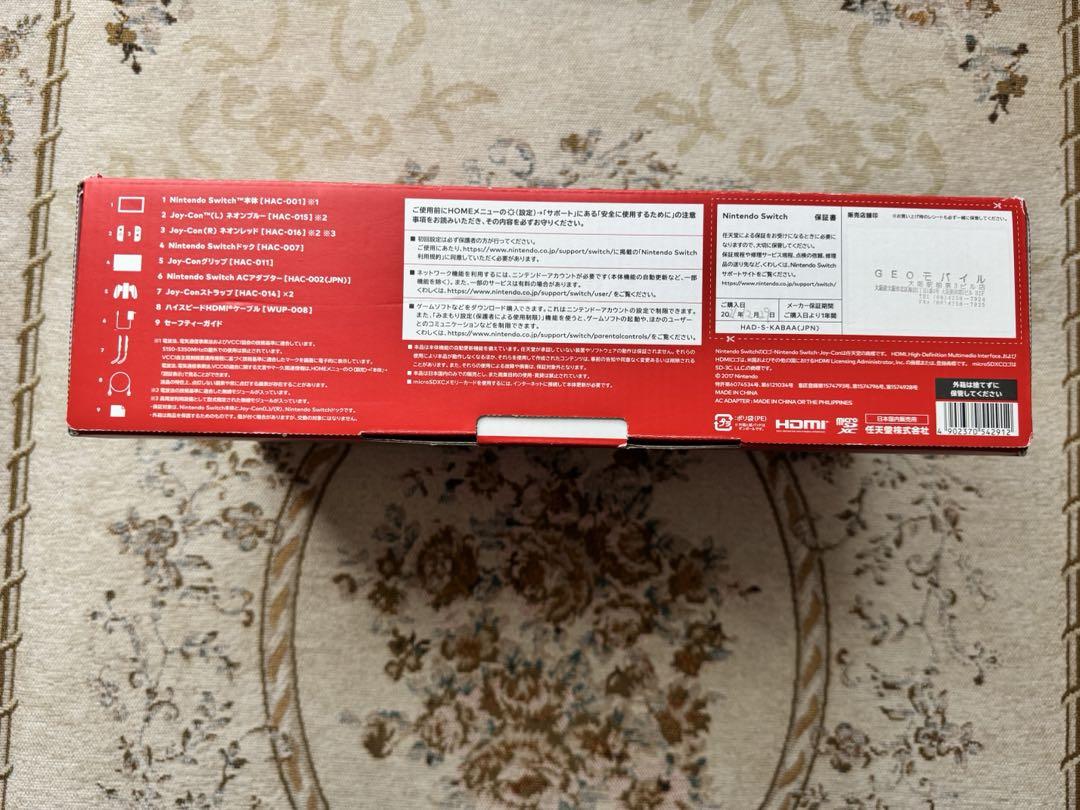 任天堂Switch スイッチ 美品