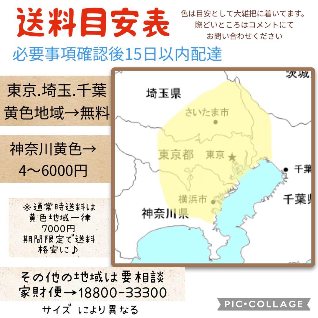 2400ヤマハ3人乗り対応20インチ子供乗せ電動アシスト自転車YAMAHA