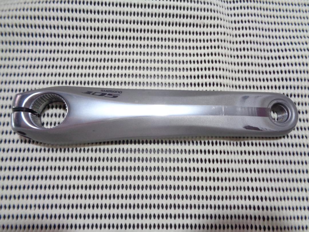 シマノ製 トリプルクランク FC-5703 165mm 50-39-30 - メルカリ