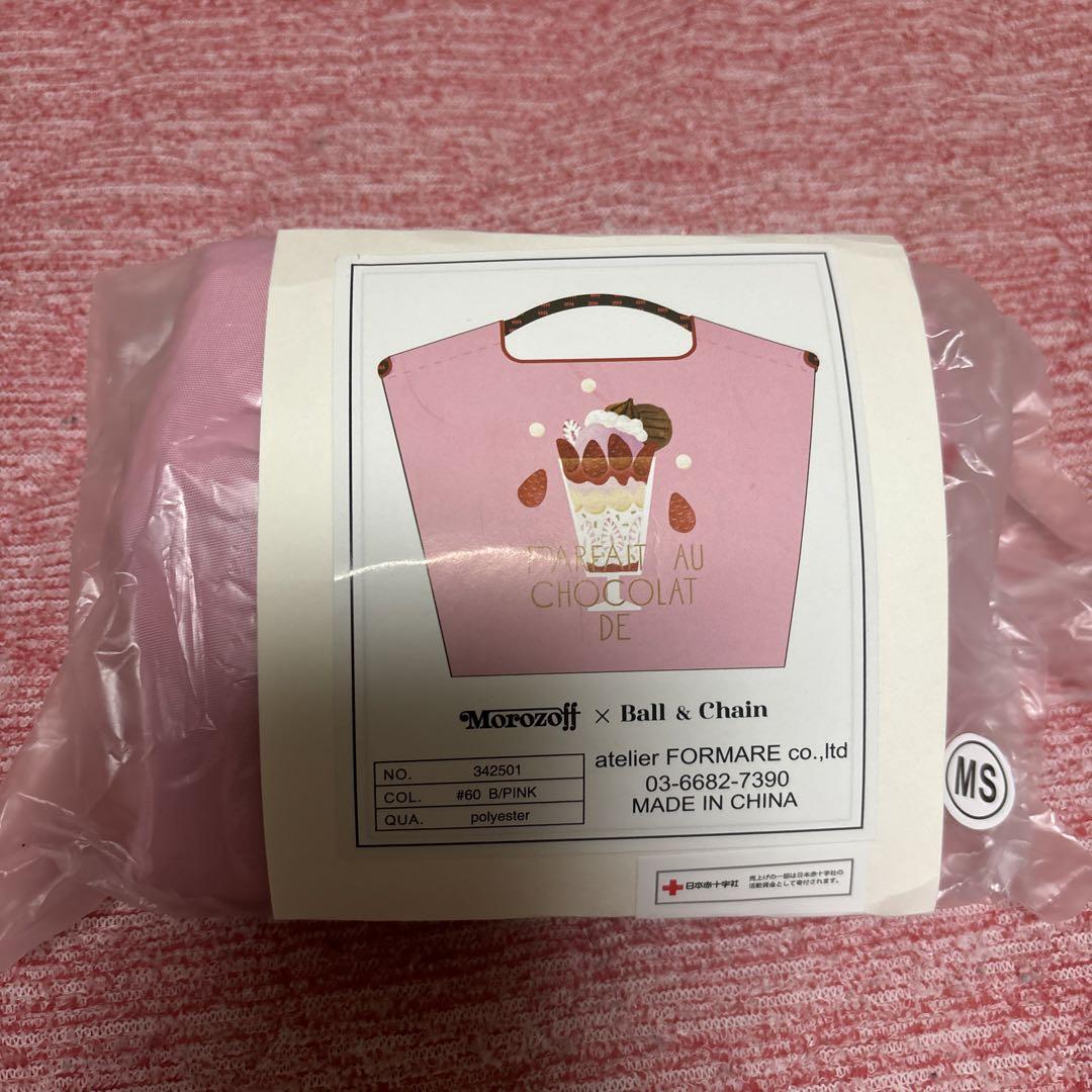【新品正規品】ボールアンドチェーン モロゾフ　コラボ　パフェ　MSサイズ