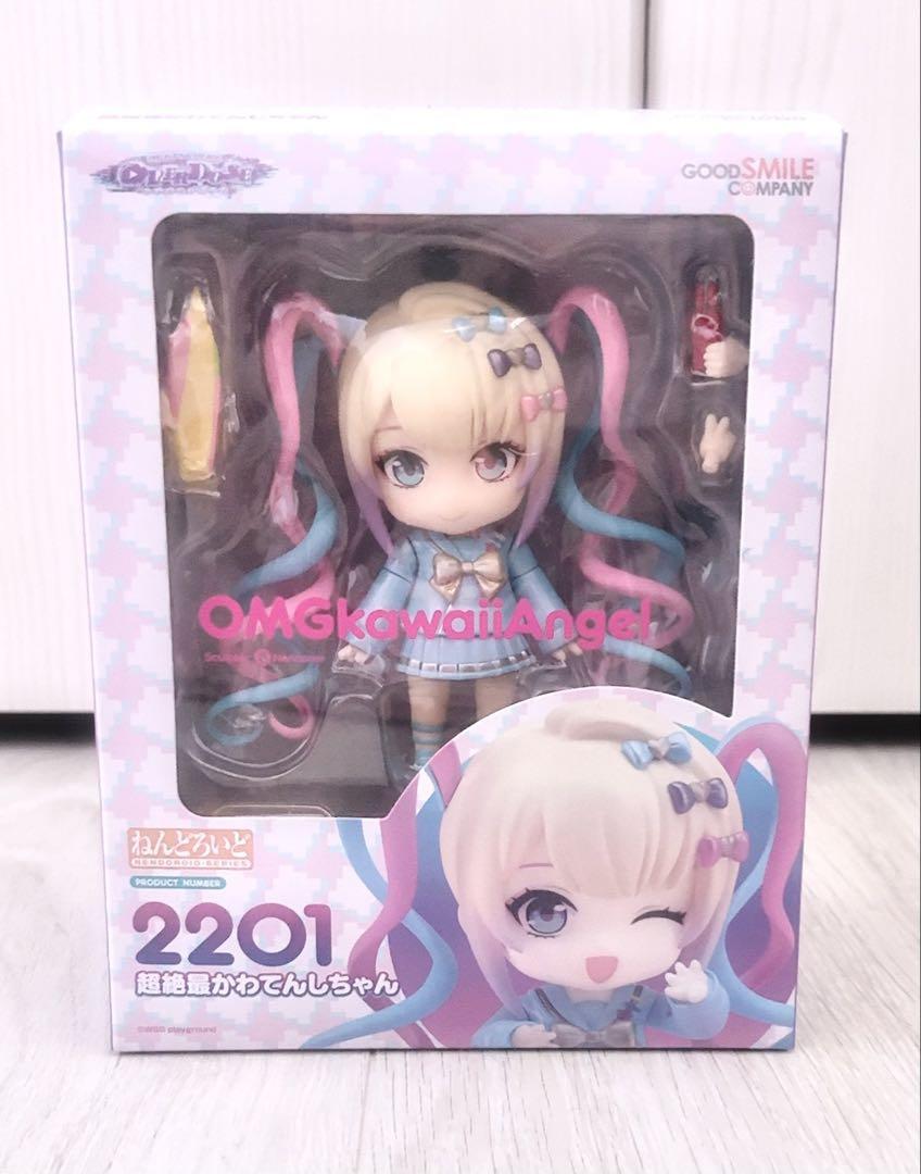 超絶最かわてんしちゃん ねんどろいど まほうのおくすり付き