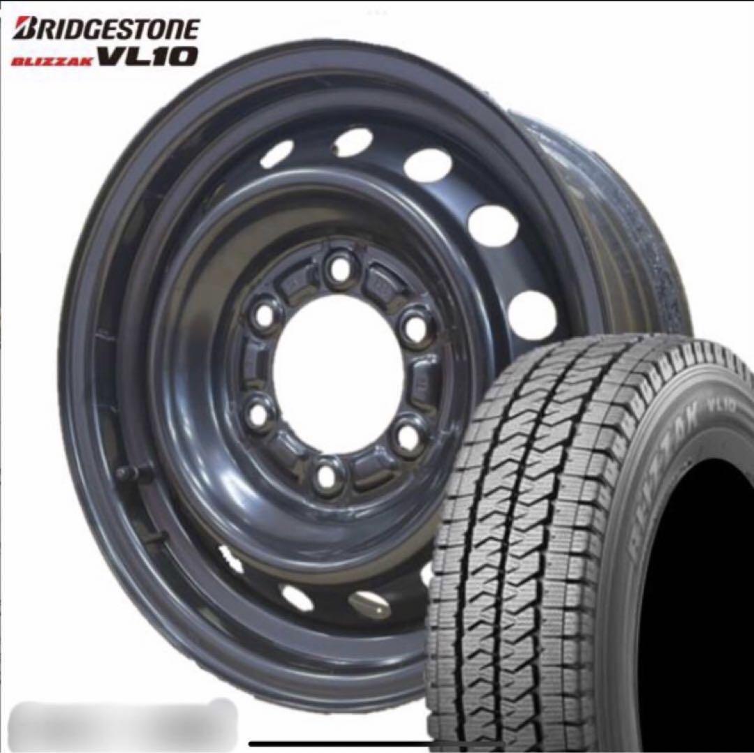 ⭐︎195/80R15 ブリヂストン 新品スタッドレス スチールセット⭐︎