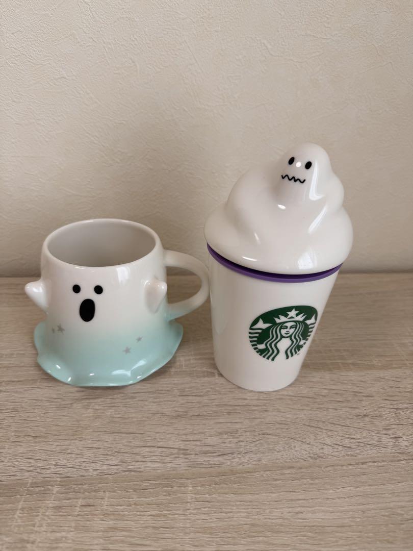 スタバ　ハロウィン　2022 ゴースト　マグカップ　おばけ