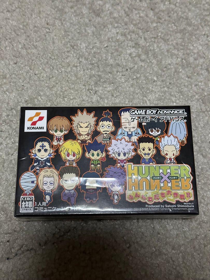 HUNTER X HUNTER みんな友だち大作戦!! ゲームボーイアドバンス