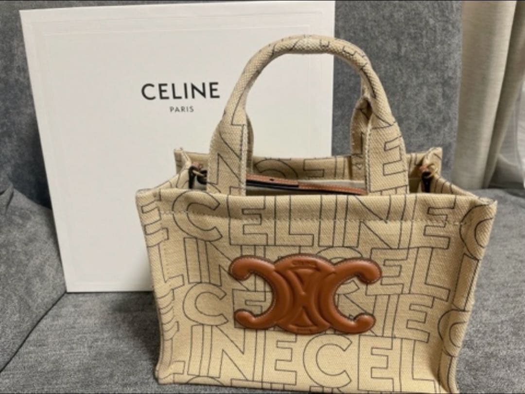 CELINE スモールカバダイス