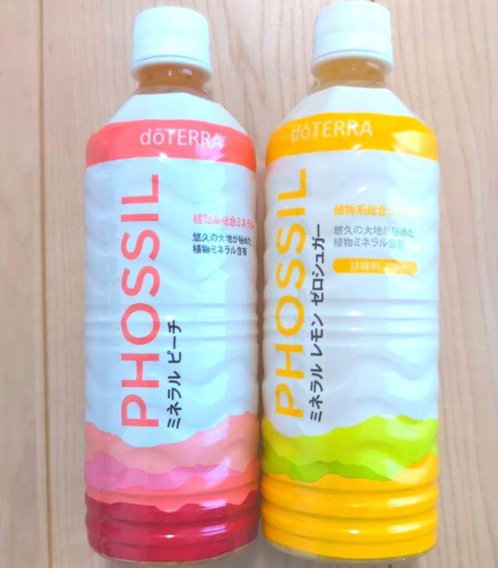 ドテラ　限定ミネラル　ピーチ2本 doTERRA】ドテラ ミネラル ピーチ 2本セット - メルカリ