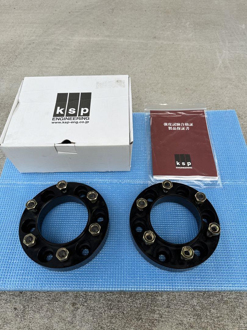 ryo72様 リクエスト 2点 まとめ商品