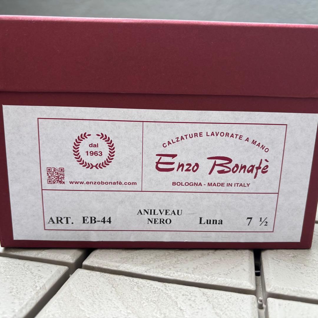 Enzo Bonafe EDIFICE 別注　シングルモンクUK7 1/2