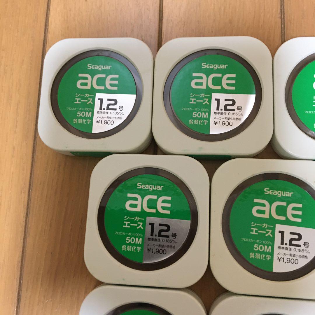 300円 素晴らしい価格 専用クレハ 釣り糸 シーガーエース5号60m 300円 素晴らしい価格 専用クレハ 釣り糸 シーガーエース5号60m