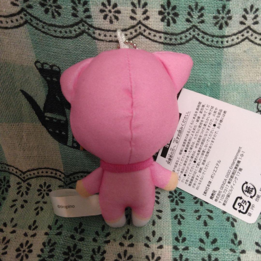 ちろぴの　マスコットぬいぐるみ　gigo