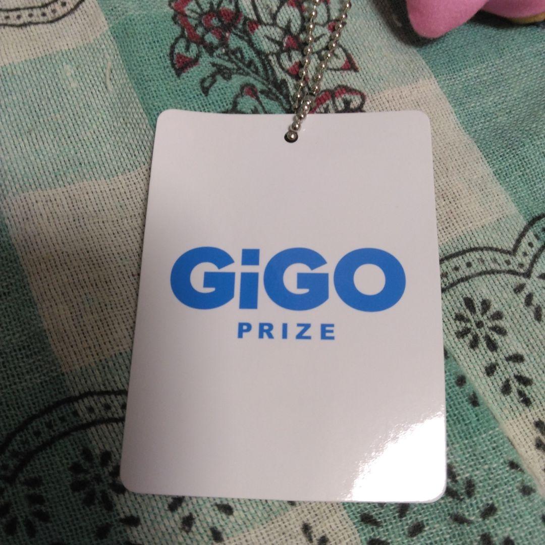 ちろぴの　マスコットぬいぐるみ　gigo